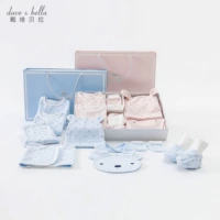 Davebella david Bella mùa xuân và mùa thu bé hộp quà tặng 8 piece đặt hộp quà tặng sơ sinh DB4196 danh sách đồ sơ sinh