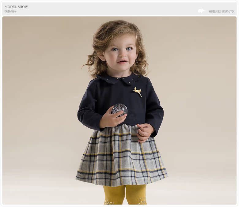 Robe enfant DAVEBELLA - Ref 2043860 Image 9