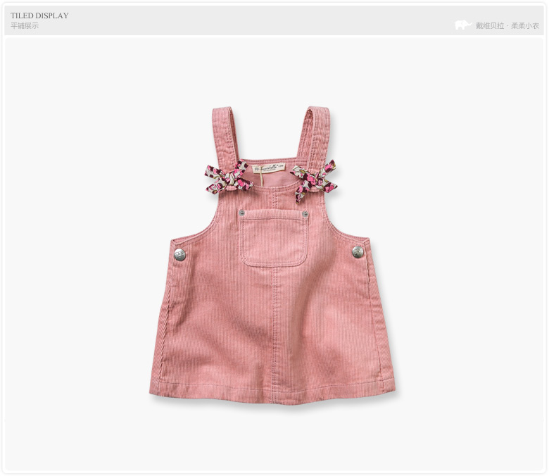 Robes pour fille DAVEBELLA - Ref 2045788 Image 9