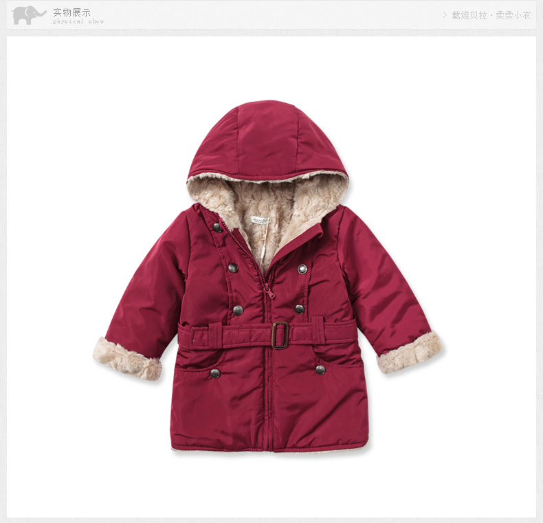 Manteau pour garcon DAVEBELLA - Ref 2164512 Image 10