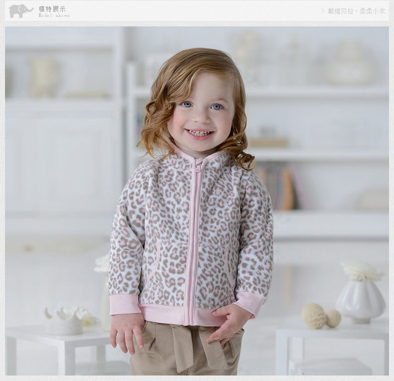 Blouson pour fille DAVEBELLA - Ref 2158383 Image 10