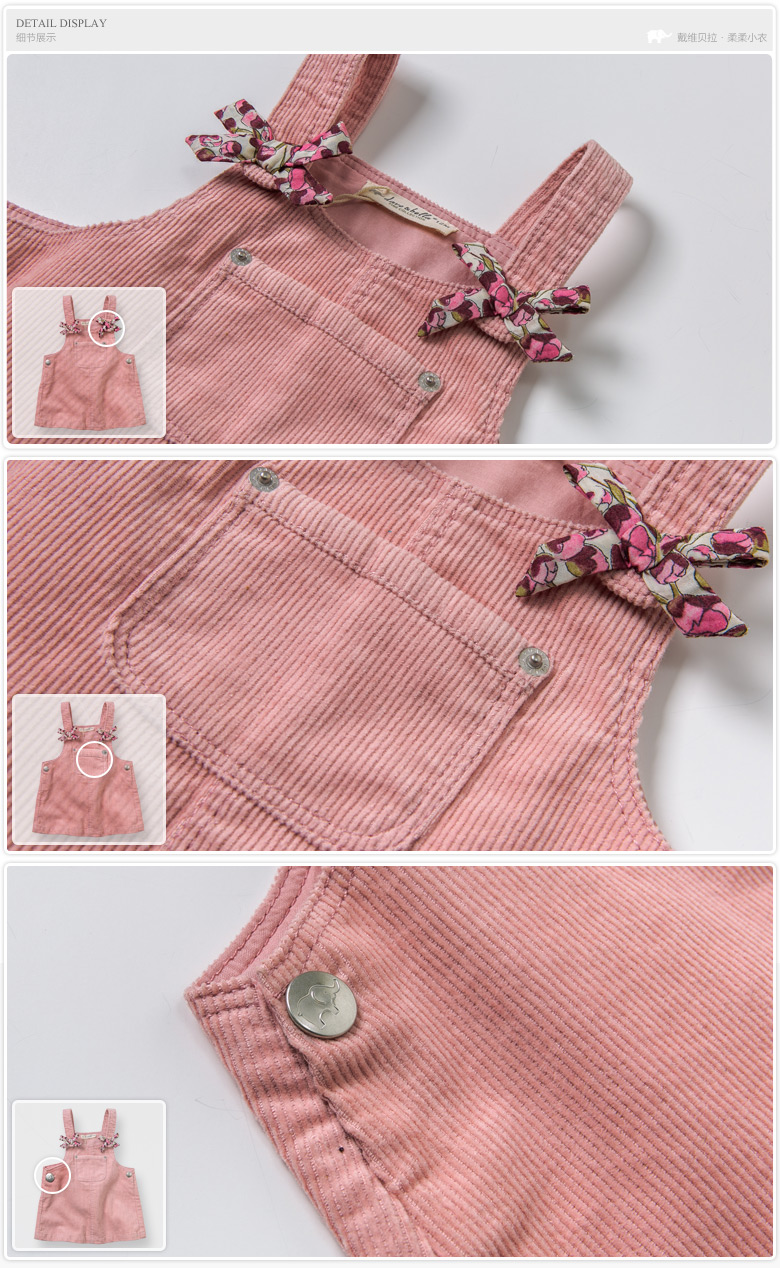 Robes pour fille DAVEBELLA - Ref 2045788 Image 15