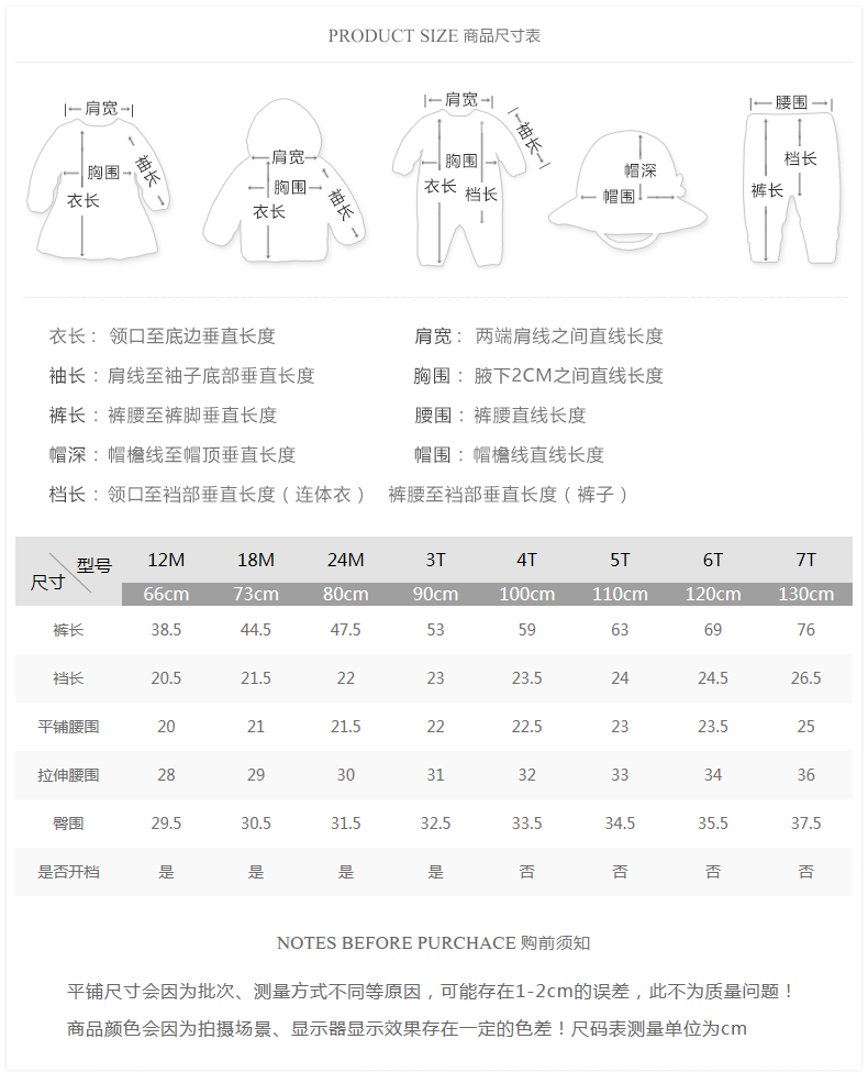 [Phim hoạt hình] davebella david Cô gái mùa đông quần dày bé ấm quần DB4817 quan ni nhung tre em