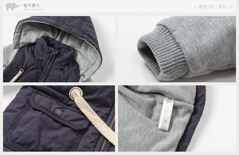 Manteau pour garcon DAVEBELLA - Ref 2164480 Image 16