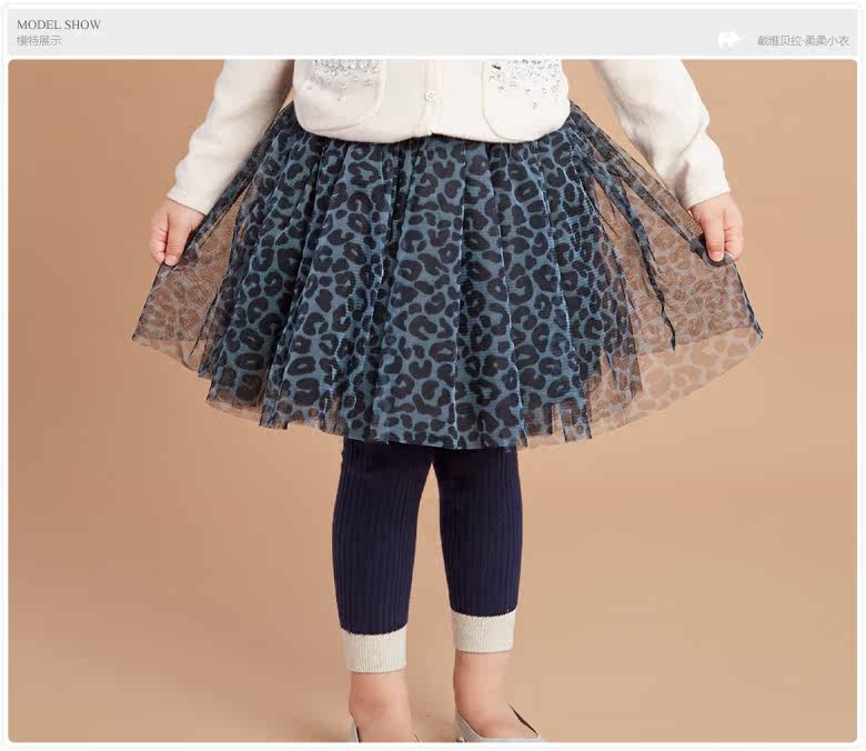 Jupe pour fille DAVEBELLA - Ref 2051319 Image 9