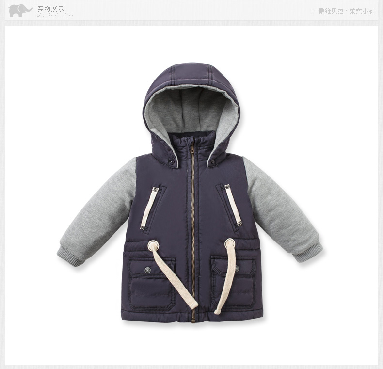 Manteau pour garcon DAVEBELLA - Ref 2164480 Image 10