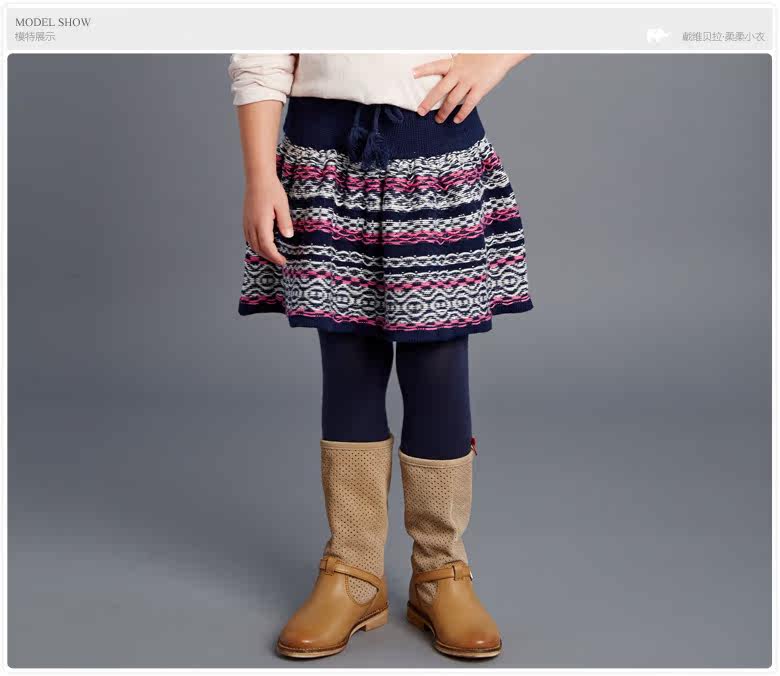 Jupe enfant DAVEBELLA - Ref 2051423 Image 9