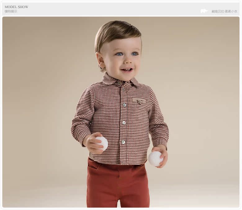 Chemise garcon DAVEBELLA à manche longue - Ref 2082515 Image 9