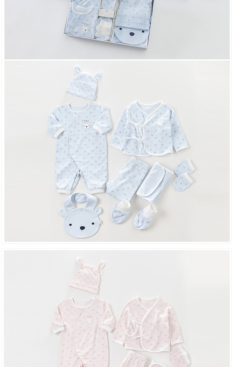 Davebella david Bella mùa xuân và mùa thu bé hộp quà tặng 8 piece đặt hộp quà tặng sơ sinh DB4196