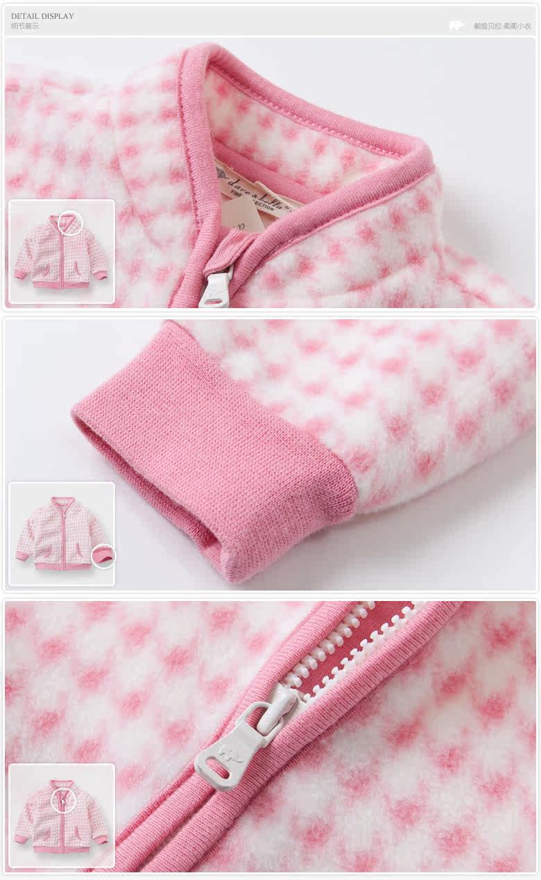 Blouson pour fille DAVEBELLA - Ref 2158383 Image 40