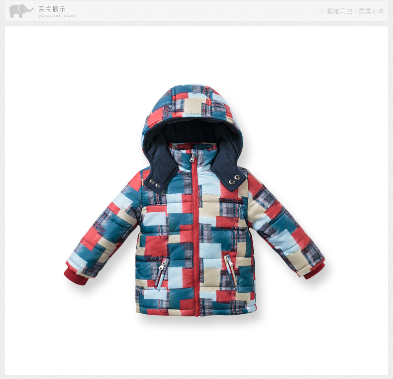 Manteau pour garcon DAVEBELLA - Ref 2164523 Image 11