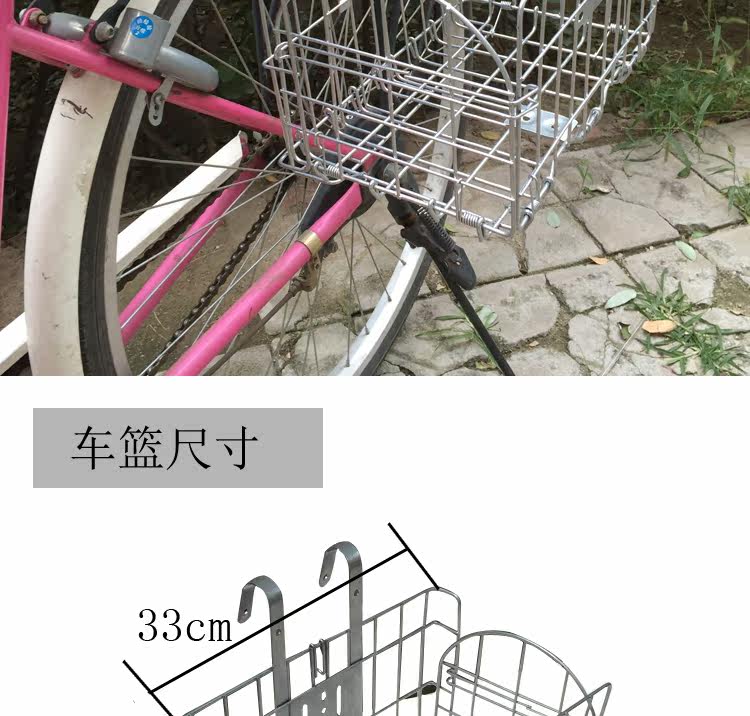 Panier pour vélo - Ref 2256660 Image 6