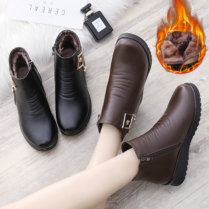 boots for the elderly