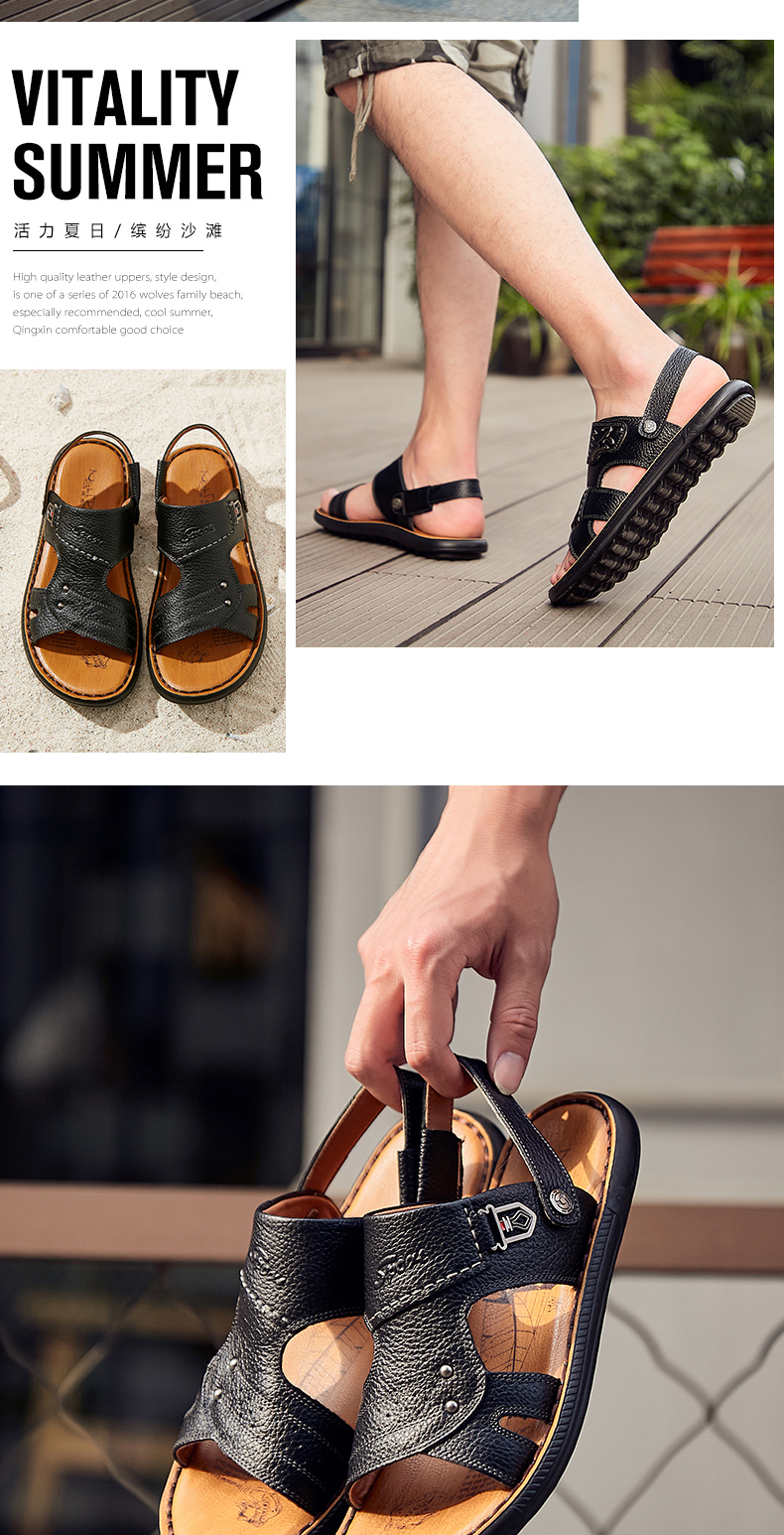 Giày dép nam mùa hè 2018 mới cho nam cỡ lớn cho nam trung niên không trơn trượt dép sandal
