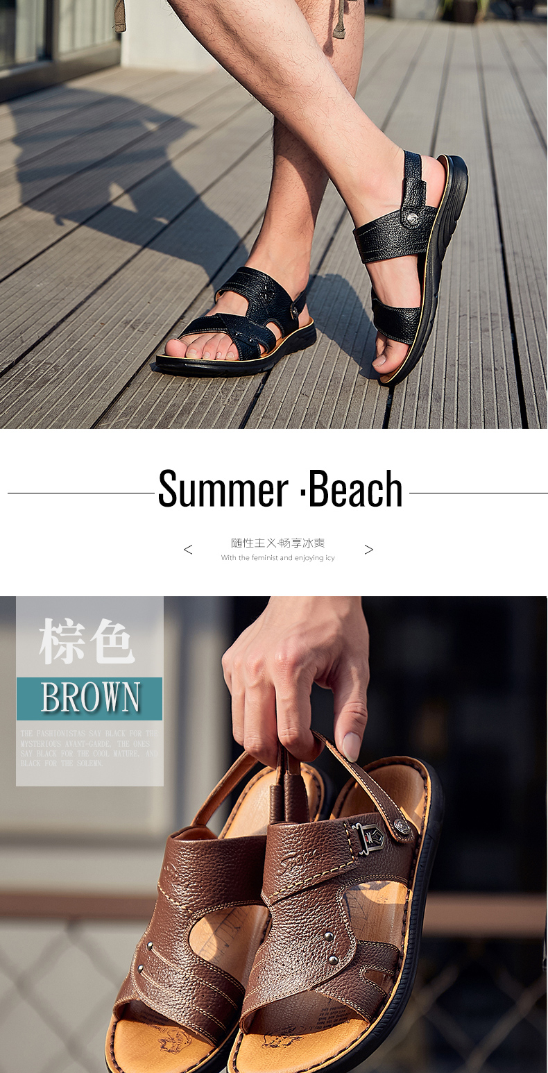Giày dép nam mùa hè 2018 mới cho nam cỡ lớn cho nam trung niên không trơn trượt dép sandal