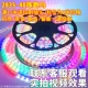 Duan Jumping Horse 48 Beads [Получите руку в руку на 15 метров]