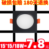 LED grille light downlight Single head double head grid spot light Grape rack bold light 10*10 15x15 square ceiling