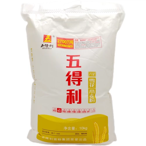 10 кг вуди восемь звезд снежной воды Plourels 20 фунтов из пяти человек снежного порошка булочка Bun Bun Loodse Universal