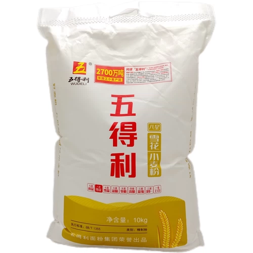 10 кг вуди восемь звезд снежной воды Plourels 20 фунтов из пяти человек снежного порошка булочка Bun Bun Loodse Universal