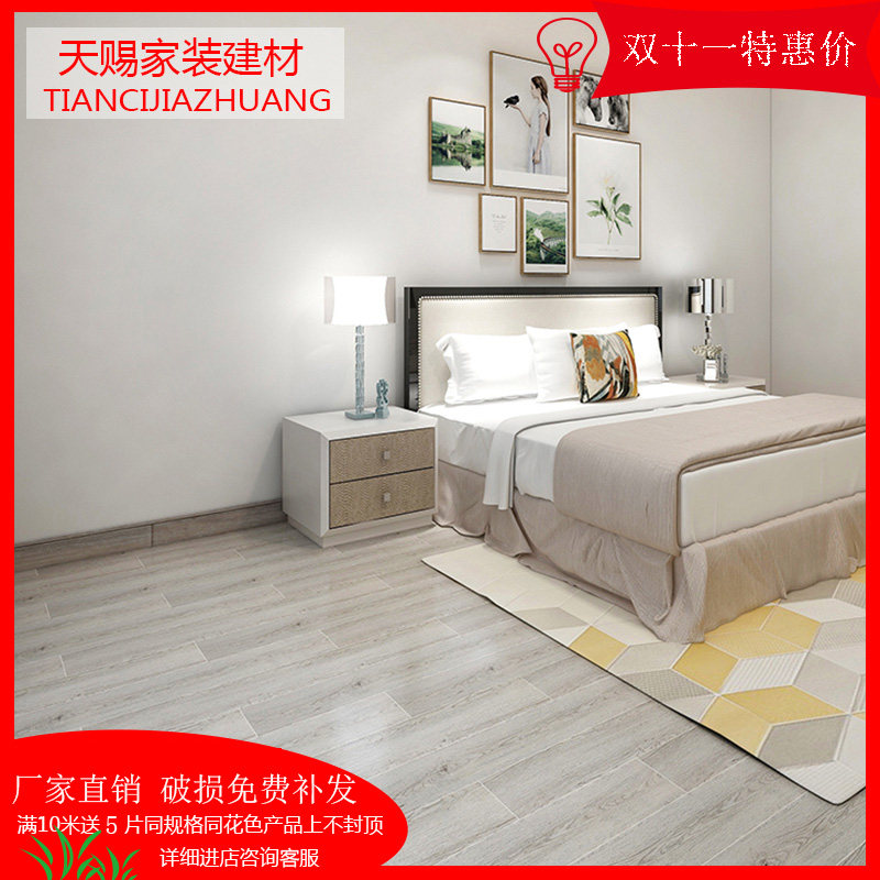 Wood grain tile 150x800 balcony bedroom floor tile American retro imitation solid wood floor tile full porcelain antique tile