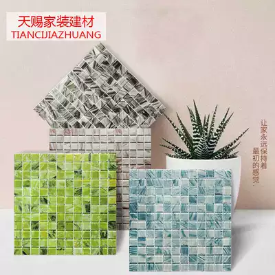 Mosaic tiles 300x300 bedroom background wall bathroom wall tiles balcony powder room kitchen non-slip floor tiles