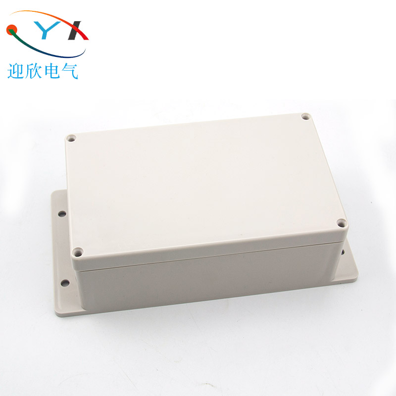 200*120*75mm outdoor waterproof junction box with ears Outdoor dustproof box rainproof terminal box ABS ordinary material