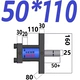 Имбирь 50*110 ограниченное давление 14 МПа