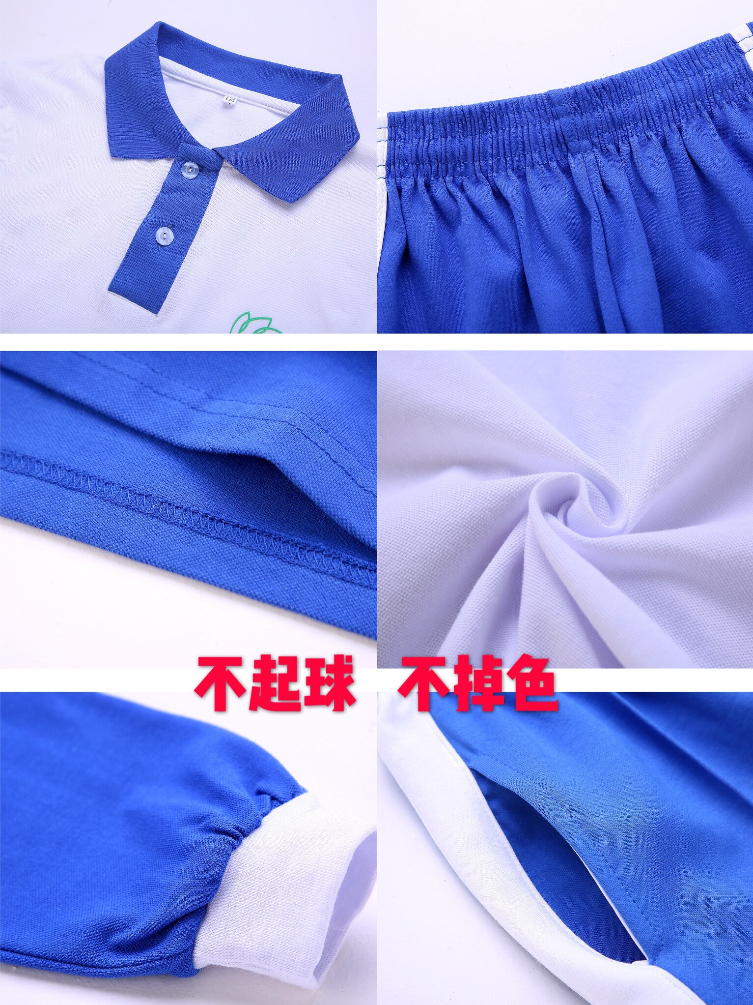 Форма для школьников и студентов подходит для мужчин и женщин, демисезонный лонгслив, спортивный костюм, штаны 