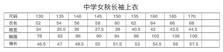Форма, штаны, летние шорты с молнией подходит для мужчин и женщин, для средней школы 