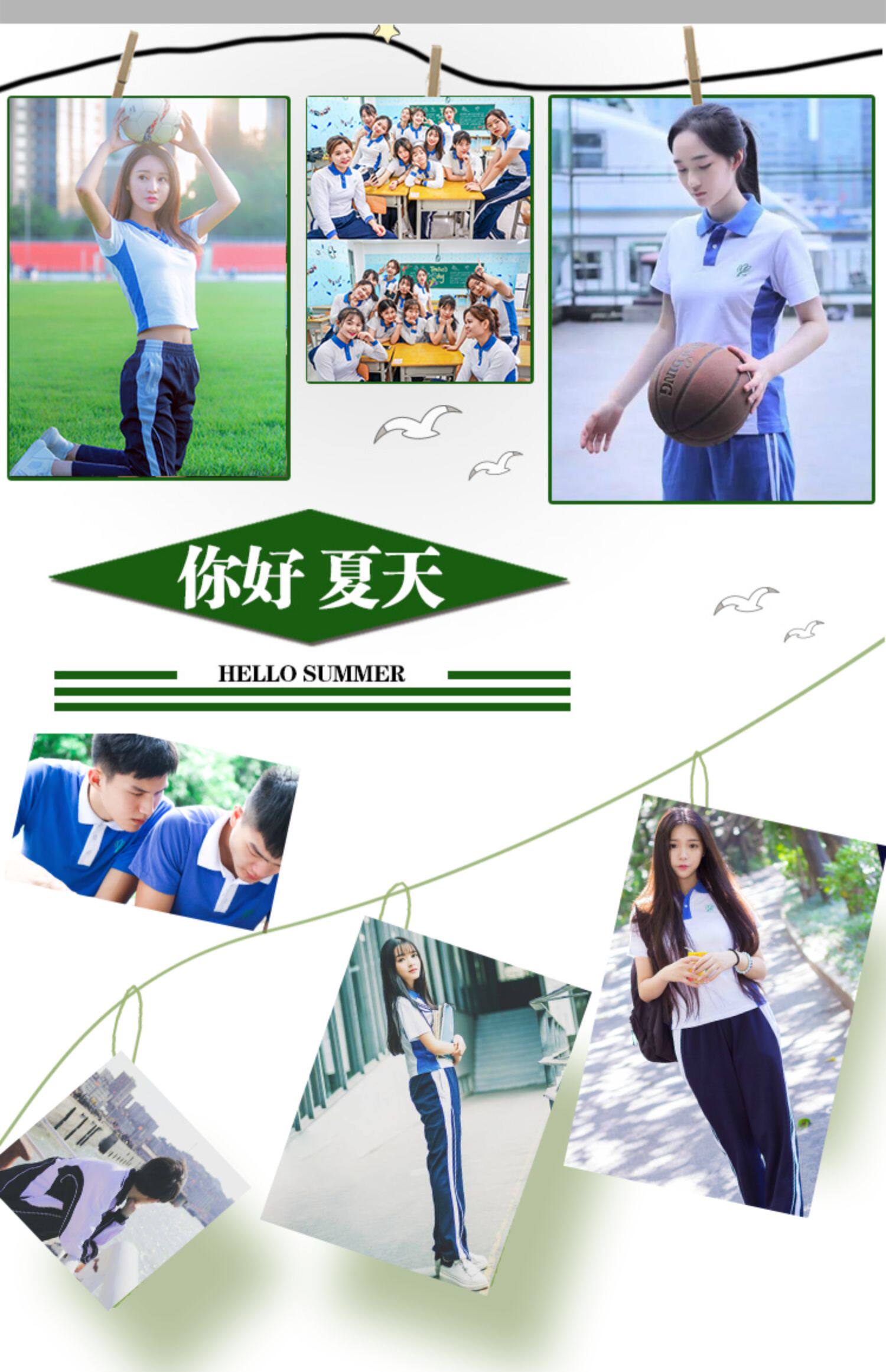 Форма, летняя летняя одежда для школьников и студентов, спортивный костюм подходит для мужчин и женщин, комплект, шорты, штаны, облегающий крой, короткий рукав 