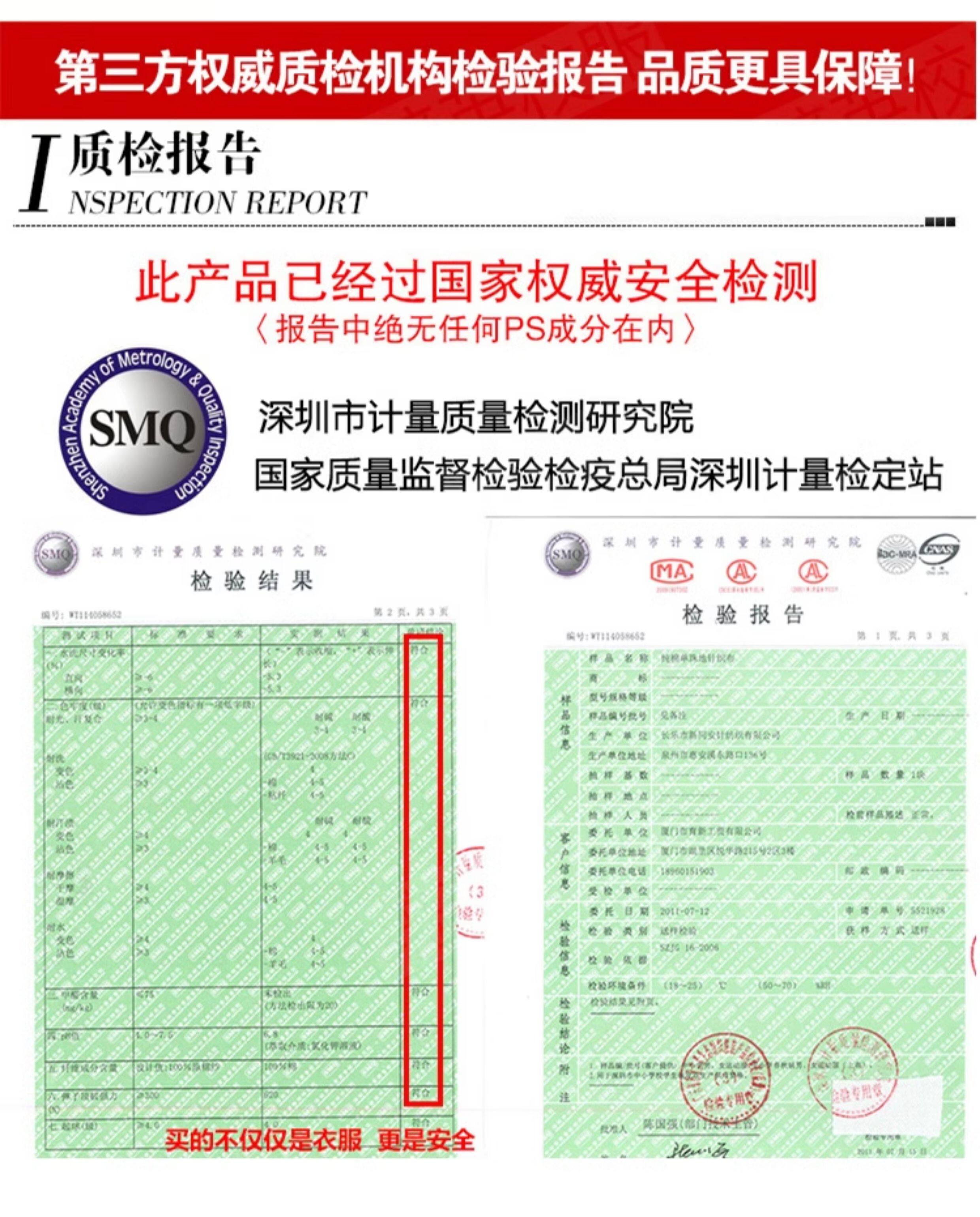 Форма, спортивный костюм для школьников и студентов, летняя одежда подходит для мужчин и женщин, шорты, хлопковые штаны 