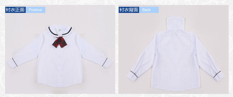 Форма подходит для мужчин и женщин для школьников и студентов, демисезонный пуховик, шерстяное платье, рубашка, жилет, галстук-бабочка, комплект 