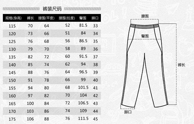 Форма для школьников и студентов, зимнее платье, комплект, свитер, штаны, рубашка, галстук-бабочка, мужской стиль 