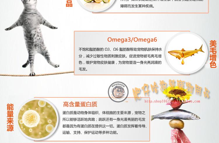 RedDog chó đỏ và kem dinh dưỡng mèo mèo dinh dưỡng mèo con mèo con tăng cường miễn dịch sản phẩm sức khỏe vật nuôi sữa predogen