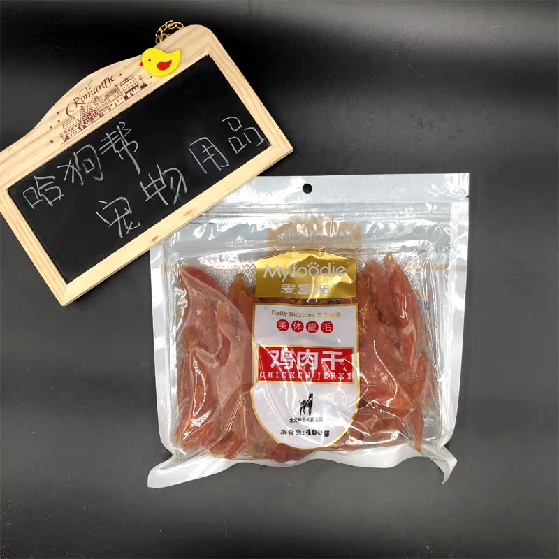 Mai Fudi Dog Snacks Gà khô Gà dải Vịt khô 400g Thịt thú cưng Ăn vặt khô Chó con Chó già thức ăn cho cún