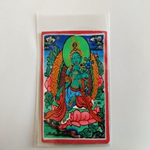 Tibetan Buddhism hand-painted Tibetan small thangka Green mother portable micro Tang Zaka Buddha statue picture core spot