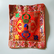 Tibet ethnic characteristics incense Drepung monastery fa wu circulation to welcome Wu of the sachet home car decoration