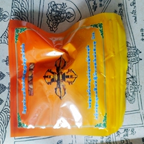 Tibetan Buddhist supplies new legal objects Tibet salad Temple Abazha Cang Doma food powder smoke supply