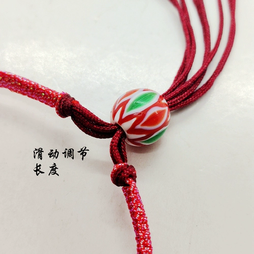 Плетеный оригинальный оберег на день рождения ручной работы, красный аксессуар, цвета киновари, материал