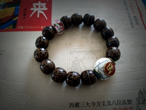 Tibets new mixed material new national style Sumu Bodhi retro multi-treasure bracelet bracelets for men and women gifts