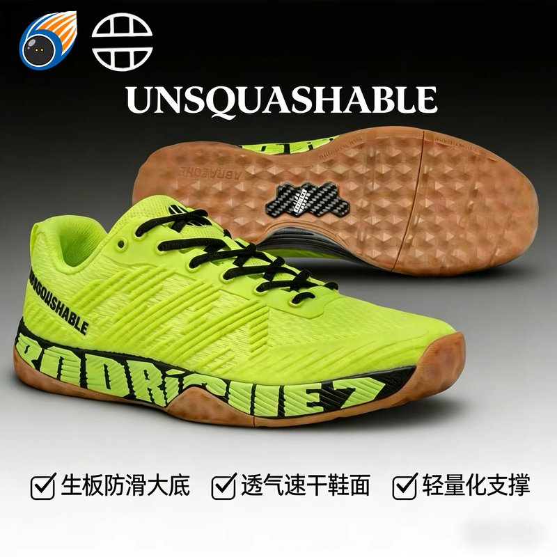 Unsqunshable British Authentic Authorized Squash Shoes, Men's and Women's Tennis Shoes, Badminton Shoes, Indoor Sports Shoes