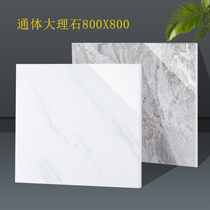 Guangdong Foshan floor tiles 800X800 living room marble tile non-slip wear-resistant all porcelain bright floor tiles