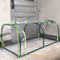 Tunnel type transparent fleshy flower room flower frame with film sun room canopy shelf multi-province