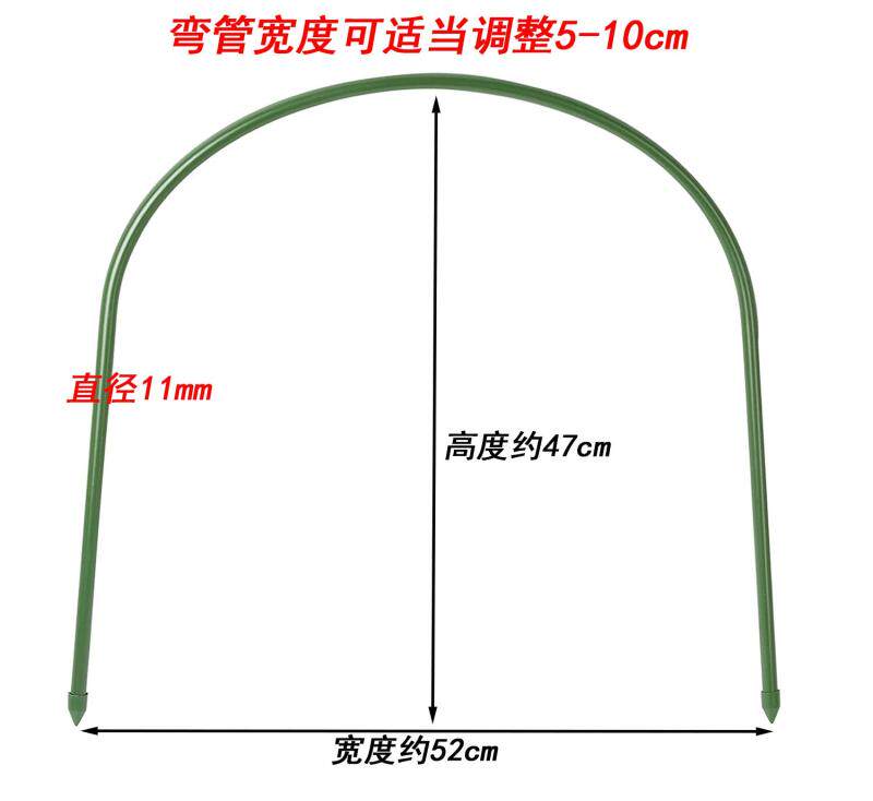 Bend the greenhouse shed pillar plastic pipe (can be equipped with insect mesh shading mesh insulation film) 5 starts