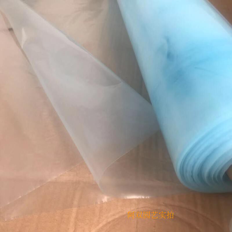PVC greenhouse warm plastic film thick 5 wire