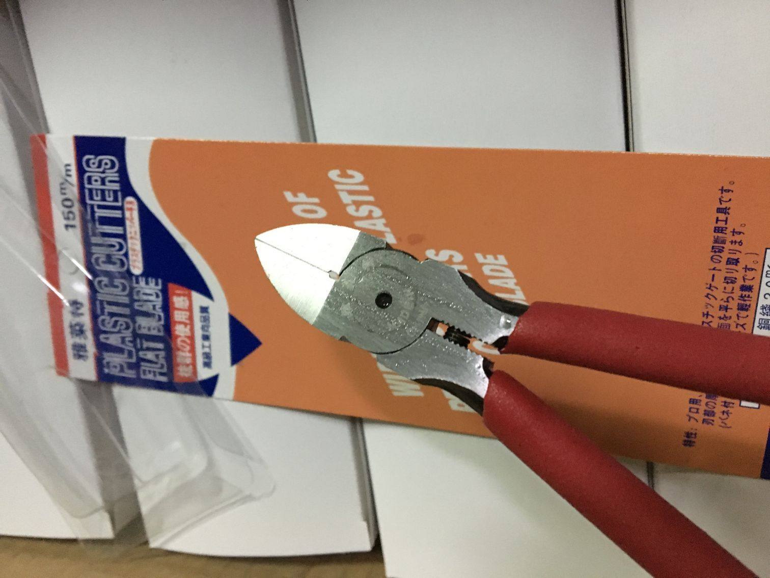 Original Yalet MM-22 water mouth 6 inch oblique mouth pliers oblique mouth pliers shear model pliers flat pliers