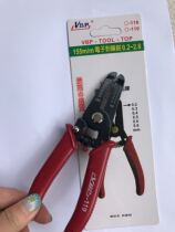 FUJIYA electronic wire stripper imported stripping pliers 0 2-0 8MM F-119