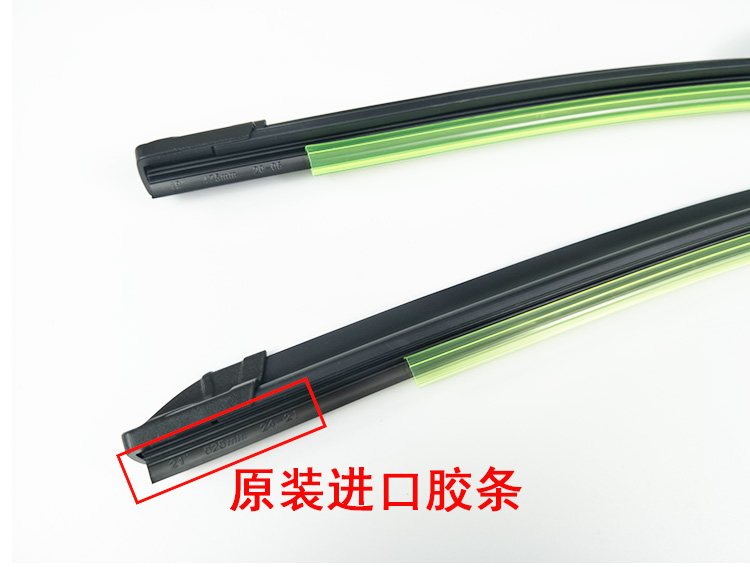 Cần gạt nước gốc Citroen C3-XR / C4 Sega C4L / C5 / C6 DS4S / DS5 / DS6 / 7 - Gạt nước kiếng cách thay gạt mưa ô tô