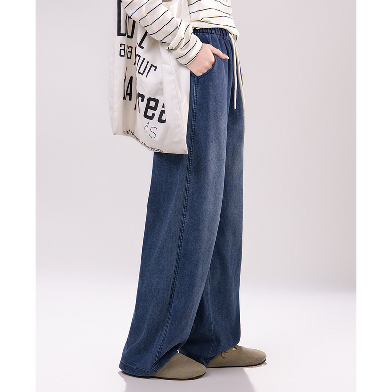 Minimalist Old Money Style Drapey Thin Light-Colored Tencel Jeans for Women 2026 Summer Loose Straight-Leg Floor-Length Pants