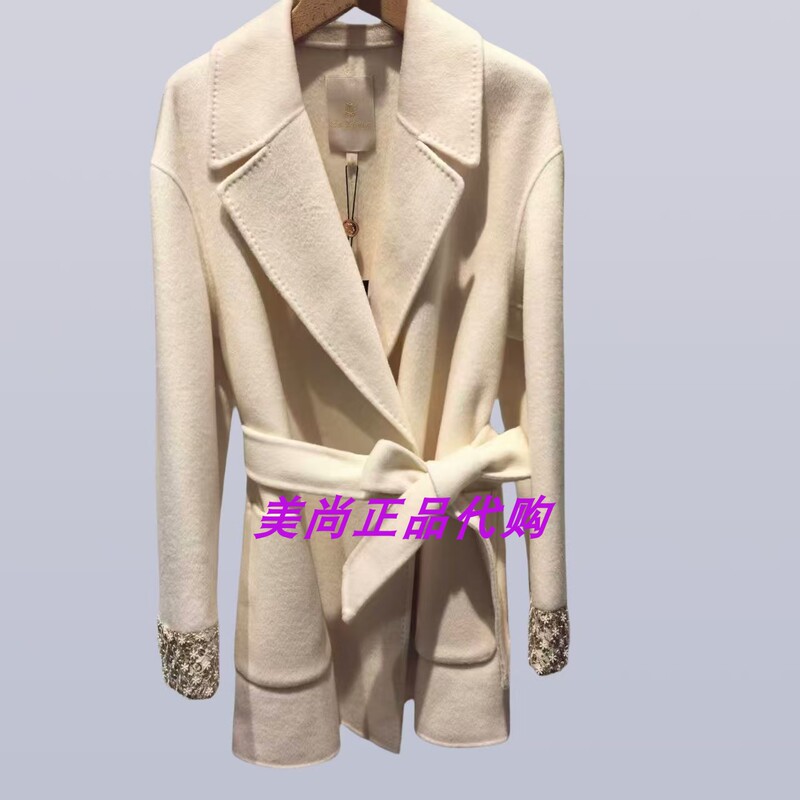 Ladanum Adana 2025 Genuine Autumn and Winter Coat (11880) Lha203Dnh0-0G1L